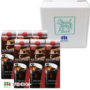  Mtg ACXR[q[ X̃ACXR[q[ÂT߁1L×6{yLbhR[q[z y`gR[q[IWizLbhACXR[q[