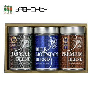 Mtg M[R[q[Zbg M[B GC-40P //lyo^CzyzCgf[zy̓zy̓z̏i͔҂ς݂łB M[R[q[ u