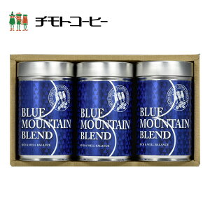 Mtg M[R[q[Zbg u} GC-50BL Ε///lyo^CzyzCgf[zy̓zy̓z̏i͔҂ς݂łB M[R[q[