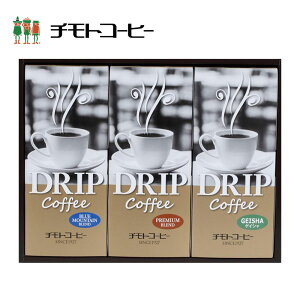 Mtg hbvR[q[Zbg hbvB NDP-30 //lyo^CzyzCgf[zy̓zy̓z R[q[ hbvpbN Mtg hbvR[q[ lߍ킹 