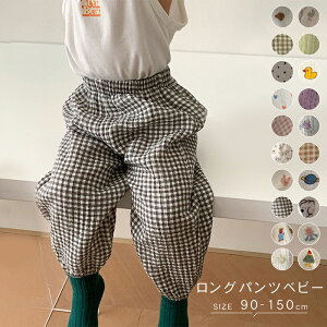   LbY Opcxr[ Y{TG pc qpY{XL[gh~ j̎q ̎q  ۈ牀 ^ n ʋC   Ă΍ jp oYj