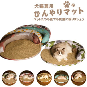 p}bg Lp}bg ybg}bg NbVt ҂ Ђ 悢ʋC ׂ~ ybgpN[}bg 􂦂 q qL ^L ^L ^L ^p ybgObY