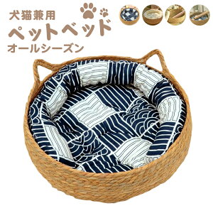 ybgxbh LbgnEX ~` ҂ ybgNbV @悢ʋC@  ybg} bg LpQ ybgpi ybgObY ėp Hp ~p tp