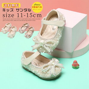 xr[T_ ̎q 킢 xr[ T_ Ԃ LbY r[`T_ }WbNe[v t[ E₷ Ԃ C ܐی xr[V[Y ėp  y 