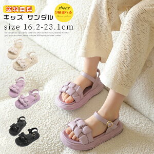 LbY T_ ̎q X|[cT_ q qǂ ǂ X|T WjA LbYT_ qT_ ̎qT_ T_@hX⃏s[XAX[cƂ킹 