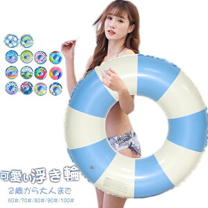  qp lp  t[g 킢 j̎q ̎q p C v[ W[ ċx  j  VvŉfUC r Vv O^ AEghA r[`O