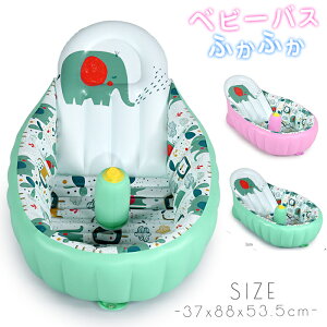xr[oX rj[ ӂӂxr[oX^u ܂肽ݎ RpNg ~߃Xgbp[t ԂpC@^ 88*53.5*37cm  C @䏊̃VN Mtg oY