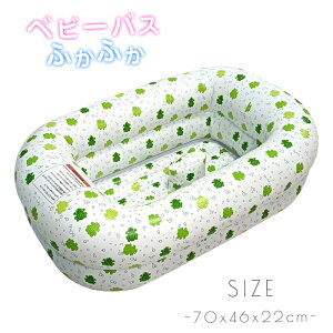 xr[oX xr[`FA ܂肽ݎ ̃xr[oX^u RpNg ^тɕ֗ Cꂪt Mtg Ԃ oYj V4΍܂ 46*70*22cm