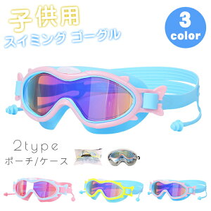 XC~OS[O Kl XCS[O qǂp L NA ~HY Rh~ ܂~ UVJbg VRNbV r[` j C j v[ ċx