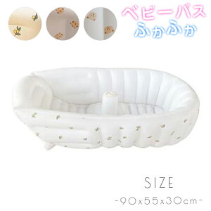 xr[oX ܂肽 Ԃ C rj[v[ GA[oX^u Gpvc V~36܂ poX^u