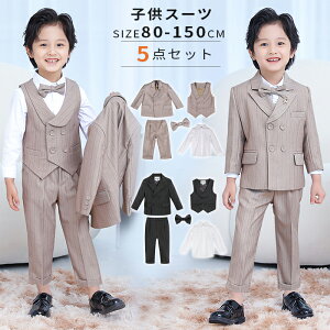  qX[c j̎q tH[}X[c qǂX[c 5_Zbg Ǝ w qtH[} X[c jq wZ  ܎O Ǝ w  \ {Q t Ă