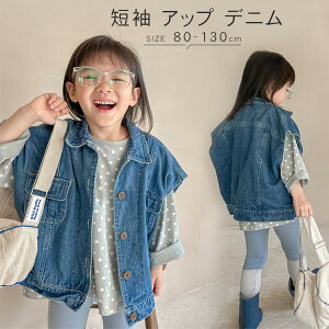  TVc LbY  q Abv fj WPbg ̎q Vc LbY W[W K[Y _XEFA WjA q ĕ    ʊw