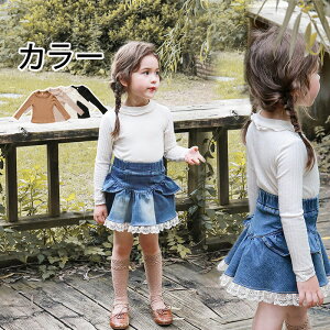  q TVc  ̎q K[Y  n Ci[ 㒅 gbvX LbY AE^[  lC JWA qǂ g _炩  ʉ ʊw AEghA o v