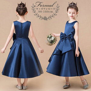 qhX ̎q hX s[X w q hX ̎q n LbY  Ǝ tH[} s[X q hX sAm \ ܎O yJ`[Vtz