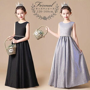 qhX ̎q hX s[X w q hX ̎q n LbY  Ǝ tH[} s[X q hX sAm \ ܎O yJ`[Vtz