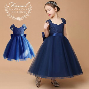 qhX ̎q hX s[X w q hX ̎q n LbY  Ǝ tH[} s[X q hX sAm \ ܎O yJ`[Vtz