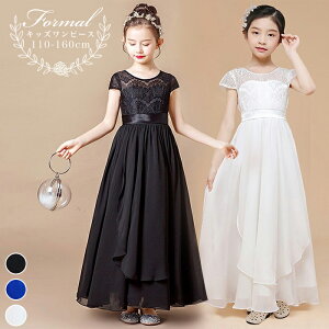 qhX ̎q hX s[X w q hX ̎q n LbY  Ǝ tH[} s[X q hX sAm \ ܎O yJ`[Vtz