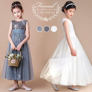 qhX ̎q hX s[X w q hX ̎q n LbY  Ǝ tH[} s[X q hX sAm \ ܎O yJ`[Vtz