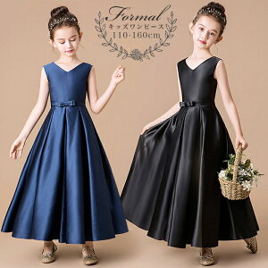 qhX ̎q hX s[X w q hX ̎q n LbY  Ǝ tH[} s[X q hX sAm \ ܎O yJ`[Vtz