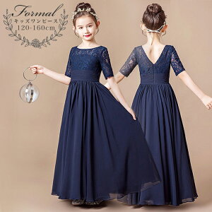 qhX ̎q hX s[X w q hX ̎q n LbY  Ǝ tH[} s[X q hX sAm \ ܎O yJ`[Vtz