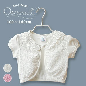 WIN K[Y̎q { J[fBK  q ̎qp zCg sN  _炩 J[f tH[}LbY hX \   p[eB[ hX HD hJ Ă