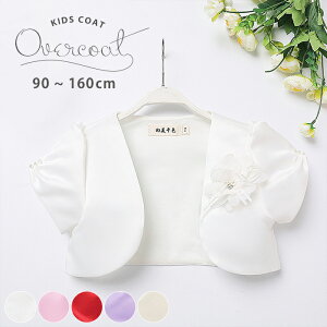 q  { J[fBK ԏ  q ̎q LbY tH[} w   \ t