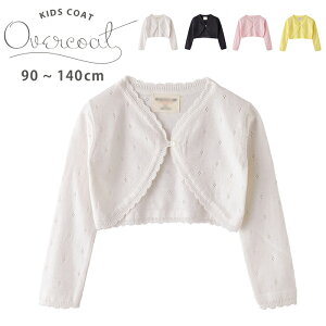 q { ̎q ʉ ʊw \ t  Vv [΍ 㒅 o i tďH {  傫TCY w WPbg 傫 tH[} p[eB[hX 