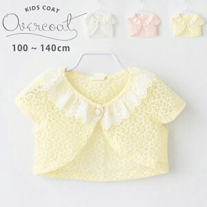 q xr[ J[fBK ̎q Ԃ jbgJ[fBK K[Y jbg { tH Rbg  t o