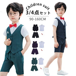 q X[c j̎q tH[} nL CVc Y{ xXg lN^C O[  \ ܎O Zbg