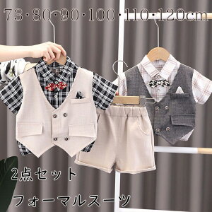 q tH[}X[c LbYX[c xr[ ㉺Zbg j̎q w  am _炩 IV qMtg tH    i Zp \ ǂ ܎O v