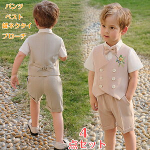 4_ZbgĐVq tH[}  w X[c j̎q ؍q tH[}  sAm \ 80 90 100 110 120 130 140 150