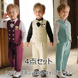 4_ZbgĐVq tH[}  w X[c j̎q ؍q tH[}  sAm \ 80 90 100 110 120 130 140 150