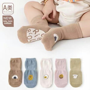  C xr[C y5Zbgz \bNX LbY\bNX V c C _炩 Ԃ\bNX qC ۈ牀 ʋC [\bNX ct  ~ 킢 K 