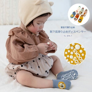  C \bNX xr[  xr[V[Y xr[\bNX ~ߕt qC 킢 K [\bNX LbY ԂC ۈ牀C V c ʋC  y _