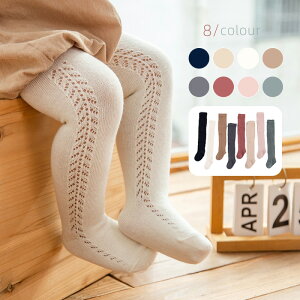  C \bNX xr[ ^Cc pXg nC\bNX n    _炩 xr[C xr[ MX xr[\bNX Ԃ V ǂC tH[} JW