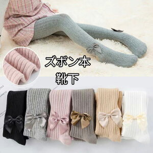  C ̎q xr[ XgbLO LbY ^Cc qǂp tH[}^Cc K[Y^Cc pXg Rbg^Cc  g K  V c  \  