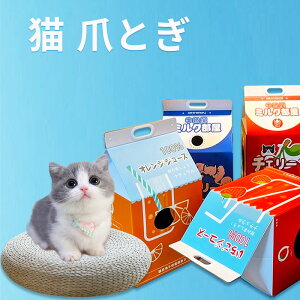  L ܂Ƃ i{[ ߂Ƃ LnEX LbgnEX Q xbh nEX _{[ ~N{bNX^ ʋC ϋv gݗĊȒP xi{[ ȒP XgX ^