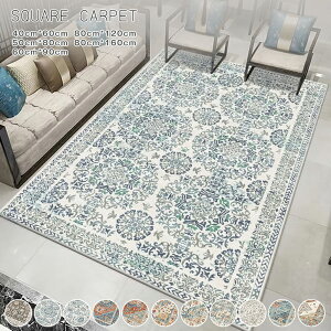 yȌN[|Ώ!z O xM[O~ O}bg40cm*60cm 50cm*80cm 60cm*90cm 80cm*120cm 80cm*160cm PbgD  O J[ybg yV O~ I[V[Y ~ߕt zbgJ[y