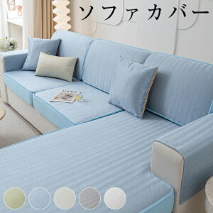 ڐG⊴\t@[ʃJo[ \t@[Jo[ ėp Ђ  ڐG⊴f Qmax0.45 H ʂ̂ h~ ʋC Xgb` n ҂ [ɍœK Sʕی