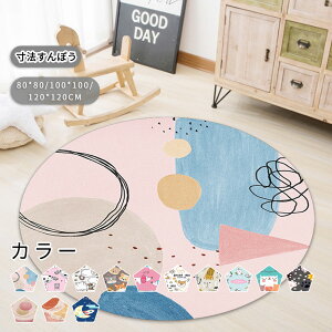  O J[ybg ~`O O}bg ~`}bg 􂦂  O N[}bg LbY O ܂  킢 h _炩 rO[ qO}bg ~ 