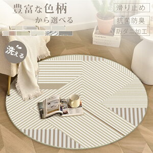 O J[ybg OJ[ybg ~ }CNt@Co[}bg O~ IV k \tg ϋv ȒP ~ 6mm rO  x_ _CjO tA}bg 􂦂 I[