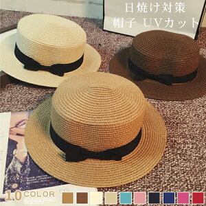  UVJbg Xq nbg fB[X 悯Xq O΍  B TCY  e[v@Ăh~ MǗ\h ܂肽 ΍L y   wlp nbg sp 