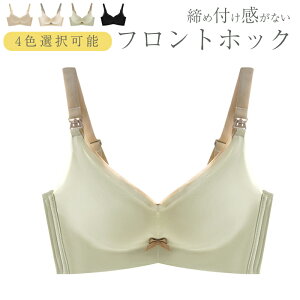 2023 V }^jeBuW[ u D mC[ 傫TCY XgbvI[v ȒPɎ YO Y fB[X }} }^jeBp u 20 30 40 Mtg oYj