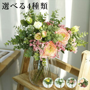 hCt[ ԑ u[P o X^[`X v[g ԍ vU[uht[  EGfBO  ͂Ȃ  LO j w  Mtg v[g 蕨 ސE