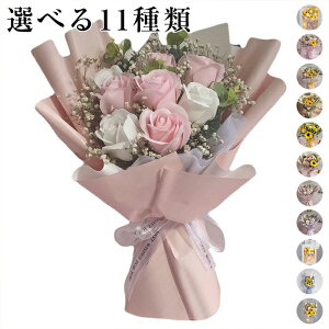 hCt[ ԑ vU[uht[ u[P t[  lC ޏ sN  搶 @y Mtg j   @ ֏ ʐ^Bep