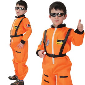 ＼＼送料無料／／ ハロウィン 衣装 仮装 子供 男の子 宇宙飛行士 警察官 コスプレ コスチューム キッズ こども 自衛隊 消防士 警察官 ポリス 海軍 パイロット 水兵さん 誕生日 クリスマス プレゼント 小学生 学園祭 文化祭 学祭 Halloween 発表会 衣装