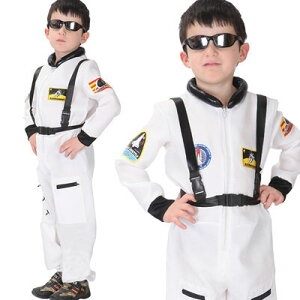 宇宙飛行士 NASA 衣装、コスチューム 子供男性用 コスプレ ハロウィン 子供用 コスチューム 宇宙飛行士 警察 ハロウイン 衣装 子供 ハロウイングッズ・イベント・コスプレ ハロウィー