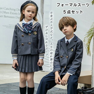 w q ƎX[c tH[} qX[c LbYX[c  X[c j̎q ̎q LbYtH[} j sAm wZ     tH[}X[c ㉺Zb