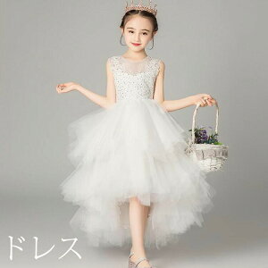 hX ̎q `[s[X ̎qhX hX ̎q  ̎q tH[} q ̎q LbY qǂ tH[} \ sAm  RN[ p[eB[ m Be