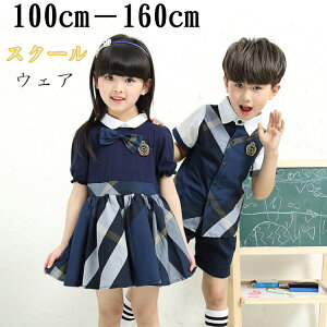 [q] tH[} Ǝ X[c j̎q X[c Ǝ w w X[c ̎q q X[c XJ[g tH[}XJ[g tH[}V[Yq LbY ܎O  